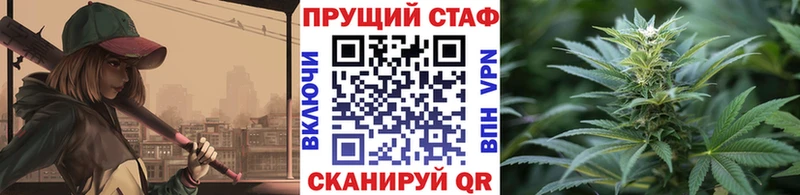 Сколько стоит Катав-Ивановск COCAIN Галлюциногенные грибы Бутират Мефедрон Альфа ПВП АМФЕТАМИН Гашиш