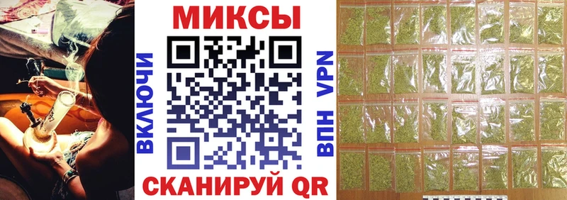 БУТИРАТ буратино сколько стоит Катав-Ивановск