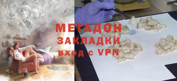 амф Тында