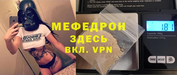 СК Верхнеуральск