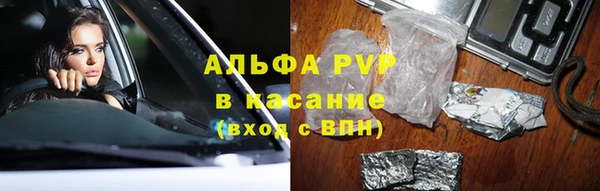 СК Верхнеуральск