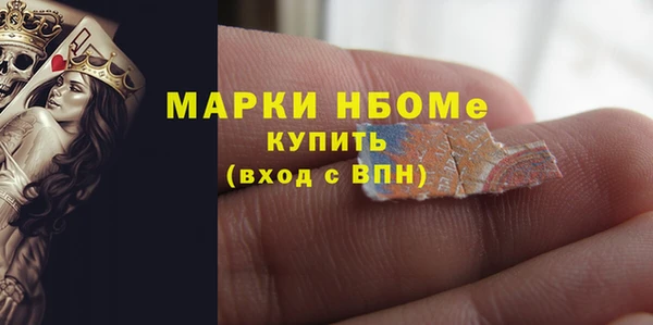 СК Верхнеуральск