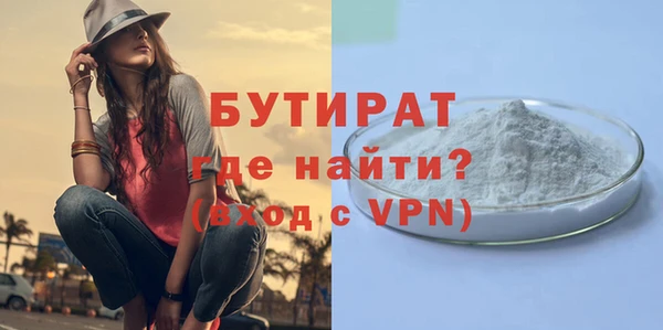 СК Верхнеуральск