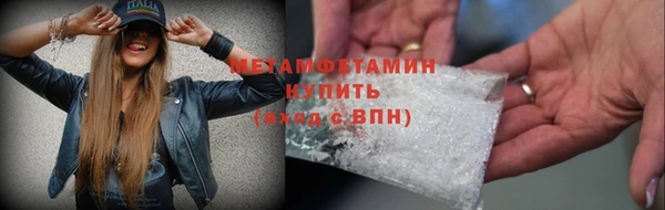 амф Тында