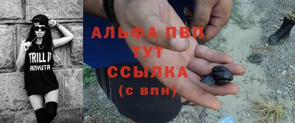 мдма Верея