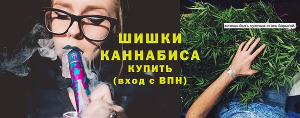 СК Верхнеуральск