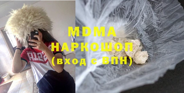СК Верхнеуральск