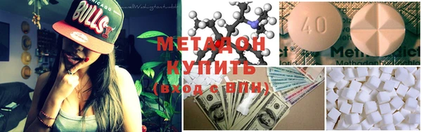амф Тында