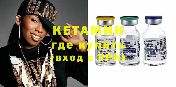 spice Верхний Тагил