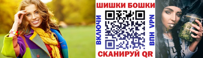 МАРИХУАНА Amnesia  купить наркоту  Катав-Ивановск 